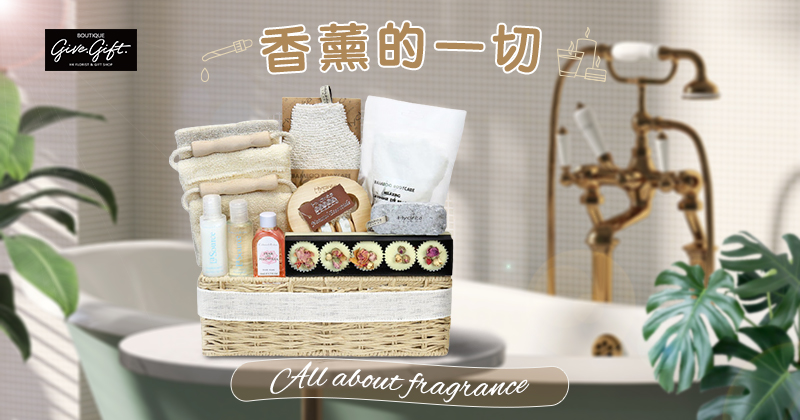 All about fragrance